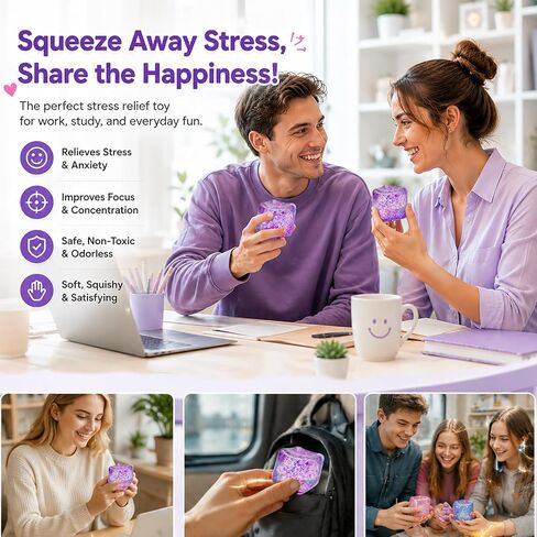 Glitter Nice Cube Squishy Fidget Toys,Stress Sensory Purple ice Cube Squeeze Toy for Adults - Large 2" Cube in Saudi Arabia