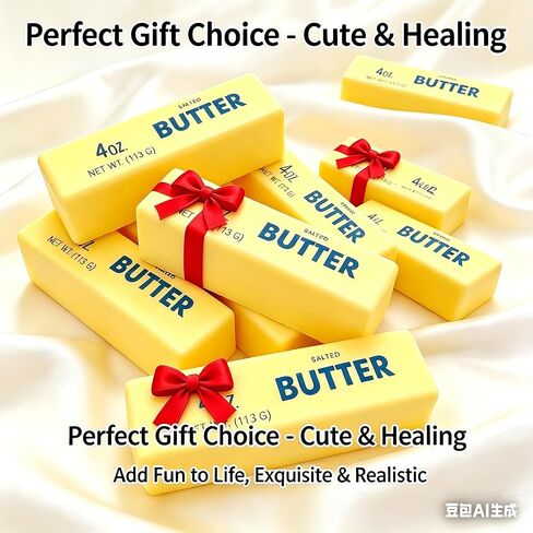 2 Pcs Butter Squishy,Squishy’s, Butter Squishy Toy,Butter Food Squishy Toys Stress Relief,Squishy Butter Stick,Slow Rising Squishy Toys, Soft Tactile Sensory Tool for Adults (2) in Saudi Arabia