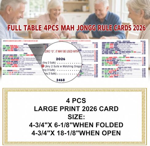 XFP 4 قطع 2026 بطاقات Mah Jong للمراجعة الرسمية، طباعة كبيرة سهلة القراءة، مقاومة للماء والبقع، مثالية للمبتدئين وكبار السن والحفلات (أحمر) in Kuwait