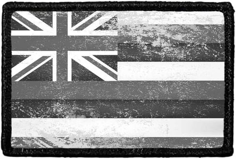 Hawaii State Flag - Black and White - Distressed Morale Patch | Hook and Loop Attach for Hats, Jeans, Vest, Coat | 2x3 in | by Pull Patch in Kuwait
