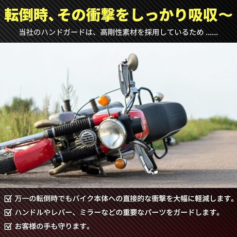 1Set Universal Hand Guard Knuckle Guard Protector for Motorcycles Handguard Cold Protection Windproof Rainproof Black,Silver Tone CNC Aluminum Alloy in Kuwait