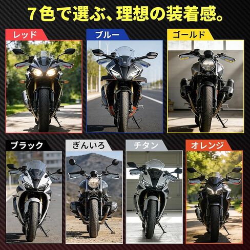 1Set Universal Hand Guard Knuckle Guard Protector for Motorcycles Handguard Cold Protection Windproof Rainproof Black,Silver Tone CNC Aluminum Alloy in Kuwait