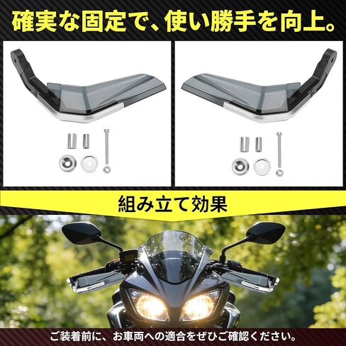1Set Universal Hand Guard Knuckle Guard Protector for Motorcycles Handguard Cold Protection Windproof Rainproof Black,Silver Tone CNC Aluminum Alloy in Kuwait