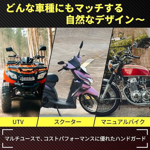 1Set Universal Hand Guard Knuckle Guard Protector for Motorcycles Handguard Cold Protection Windproof Rainproof Black,Silver Tone CNC Aluminum Alloy in Kuwait