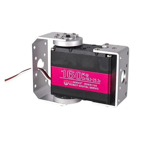Large Servo 160Kg 24V RDS51160 High Torque Metal Gear 180°/270° Dual-Axis Robot(1PCS 270 Degree) in Saudi Arabia