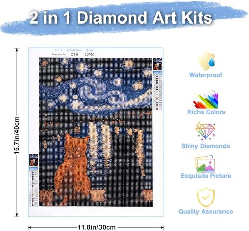 Chailotey Cat Diamond Art Painting Kits for Adults, 2 Pack Starry Night 5d Diamond Painting for Beginners, Full Drill Round Diamond Art Crafts with Animal for Home Wall Decor 12 x 16 Inch in Kuwait