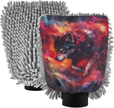 ALAZA Galaxy Wolf Red Nebula Car Wash Mitt Scratch Free, 2 Pack Absorbent Microfiber/Chenille Washing & Drying Mitts, L in Saudi Arabia