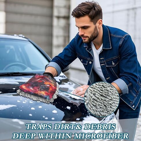 ALAZA Galaxy Wolf Red Nebula Car Wash Mitt Scratch Free, 2 Pack Absorbent Microfiber/Chenille Washing & Drying Mitts, L in Saudi Arabia