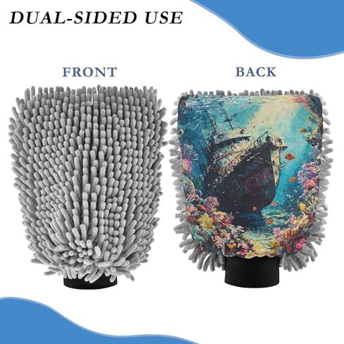 ALAZA Sunken Ship Coral in Sea Car Wash Mitt Scratch Free, 2 Pack Absorbent Microfiber/Chenille Washing & Drying Mitts, M in Saudi Arabia