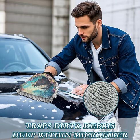 ALAZA Sunken Ship Coral in Sea Car Wash Mitt Scratch Free, 2 Pack Absorbent Microfiber/Chenille Washing & Drying Mitts, M in Saudi Arabia