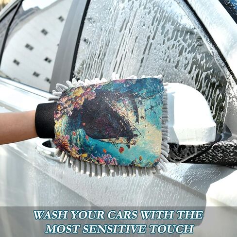 ALAZA Sunken Ship Coral in Sea Car Wash Mitt Scratch Free, 2 Pack Absorbent Microfiber/Chenille Washing & Drying Mitts, M in Saudi Arabia