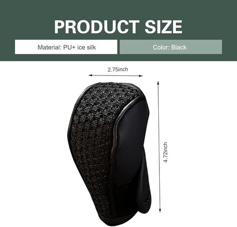 Car Gear Shift Knob Cover, Breathable Mesh Leather Auto Shift Boot Cover, Anti-Slip Gear Stick Protector, Universal for Most Cars, SUVs & Trucks (Black) in Kuwait
