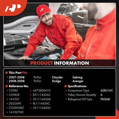 A-Premium Air Conditioner AC Compressor with Clutch Compatible with Dodge Durango 2009 5.7L & Chrysler Aspen 2009 5.7L in Kuwait