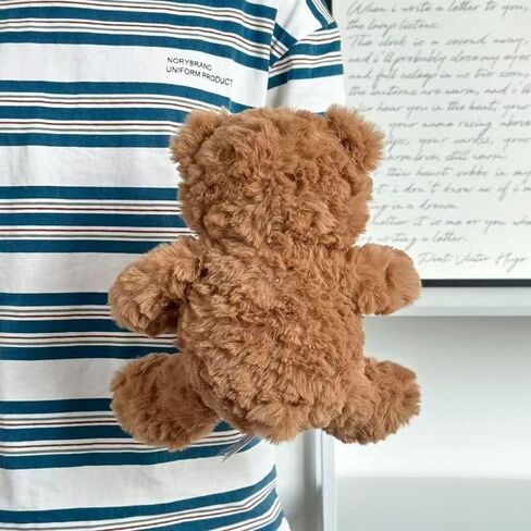 Cute Teddy Bear Stuffed Animals, 8" Teddy Bear Plush Toy Birthday Christmas Valentine's Day Gift for Kids Adults (Brown) in Saudi Arabia