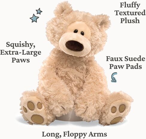 GUND Philbin Classic Teddy Bear, Premium Stuffed Animal for Ages 1 and Up, Beige, 18" in Saudi Arabia
