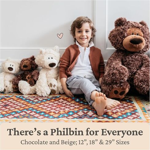 GUND Philbin Classic Teddy Bear, Premium Stuffed Animal for Ages 1 and Up, Beige, 18" in Saudi Arabia