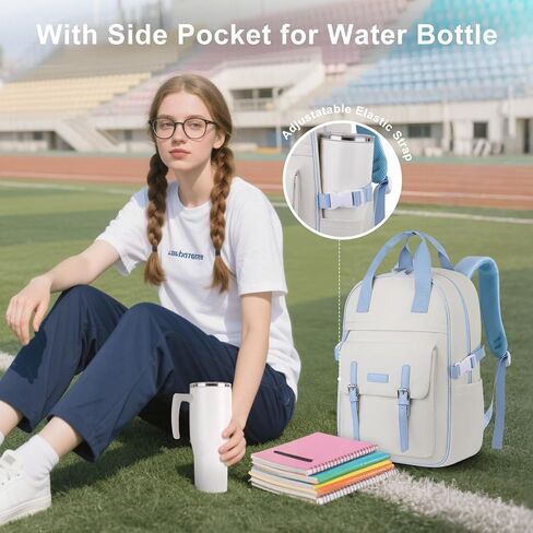 MOSISO Travel Backpack for Women, 15.6 inch Laptop Backpack, Airline Approved Carry On Luggage with 1 Cube, Lightweight Personal Item Bag for Commute Weekender College Business, Beige&Blue in Saudi Arabia