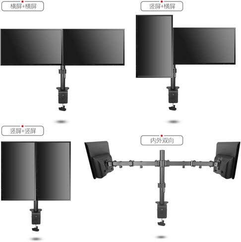 حامل عرض مزدوج للشاشة، حامل كمبيوتر LCD متعدد الشاشات، حامل شاشتين in Kuwait