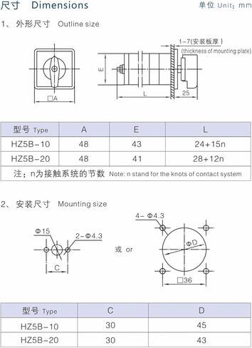 Rotary Switch HZ5B-20/4 Electric Three-Position 16-Terminal cam Universal Transfer Switch 20A 4 Poles in Saudi Arabia