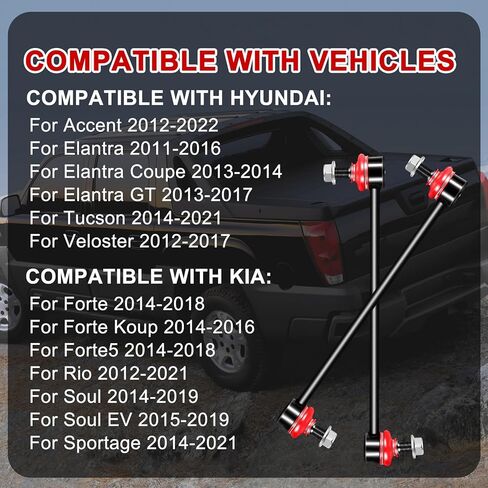 2Pcs K750523 Front Stabilizer Sway Bar Link Kit Suspension End Links Compatible with Accent 2012-2022, for Elantra for Tucson for Forte for Forte5 for Rio for Soul in Saudi Arabia