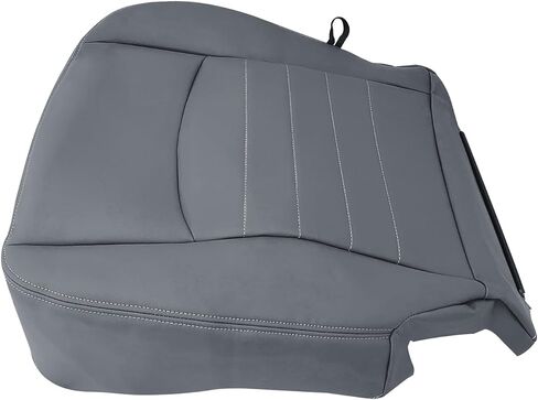 Driver Bottom Leather Seat Cover, Replacement Gray Driver Side Seat Cover Compatible with Dodge Ram 1500 2500 3500 4500 5500 ST Work Truck 2013-2018 in Kuwait
