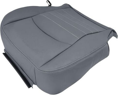 Driver Bottom Leather Seat Cover, Replacement Gray Driver Side Seat Cover Compatible with Dodge Ram 1500 2500 3500 4500 5500 ST Work Truck 2013-2018 in Kuwait