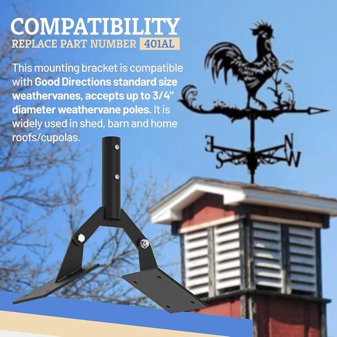 حامل سقف Weathervane قابل للتعديل، دعامة تثبيت متينة 401AL تناسب الاتجاهات الجيدة ذات الحجم القياسي عمود Weathervane يصل قطره إلى 3/4 بوصة in Kuwait
