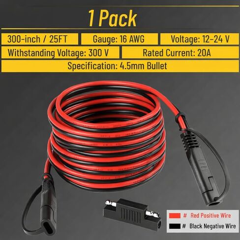 Bates- SAE to SAE Extension Cable, 25 FT, 16 AWG, SAE 2-Pin Quick Connect Disconnect with Polarity Reverse Adapter, Solar Panel Extension Cable for Battery Chargers, Maintainers & Motorcycles in Kuwait