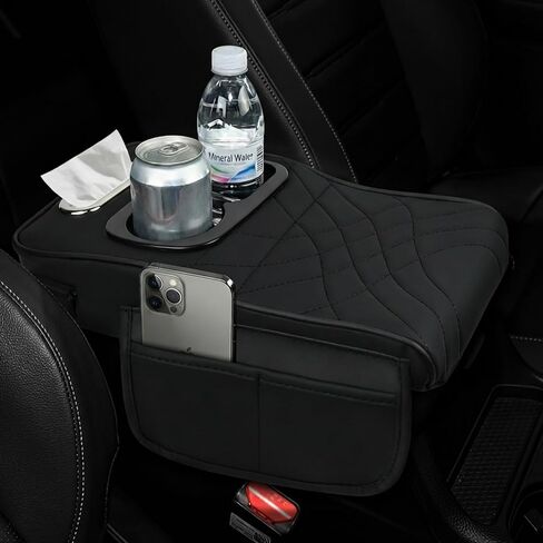 wuyaoyao Car Center Console Armrest Pillow, 13.8"×7.1"×2" Leather Car Arm Rest Cover, Multifunctional Auto Armrest Cushion Pad with Pocket, Tissue Box & Cup Holder, Middle Console Cover (Orange) in Saudi Arabia