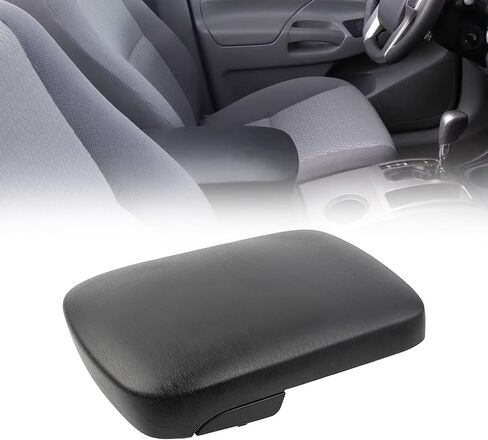 Dasbecan Center Console Lid Compatible with 2005-2015 Toyota Tacoma Front Seat Center Console Armrest Lid Replace# 58905-AD020-B0（Black） in Kuwait