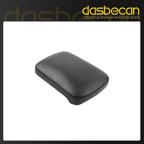 Dasbecan Center Console Lid Compatible with 2005-2015 Toyota Tacoma Front Seat Center Console Armrest Lid Replace# 58905-AD020-B0（Black） in Kuwait