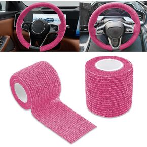 2PCS Car Steering Wheel Cover Wrap Tape, Non-Slip Sweat-Absorbent Steering Wheel Protective Strap Bandage, Breathable Vehicle Interior Accessories, Universal for Car Truck SUV (14.76Ft/Red) in Saudi Arabia