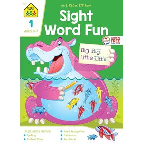 School Zone Sight Word Fun Workbook: 64 Pages, 1st Grade, Word Recognition, Spelling, Letter Sounds, Context Clues, Categorizing, Ages 6 to 7 (I Know It! Book Series) in Kuwait