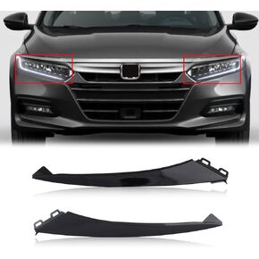 2Pcs Lower Moulding Trim Compatible with 2018-2020 Honda Accord Sedan Left Right in Kuwait