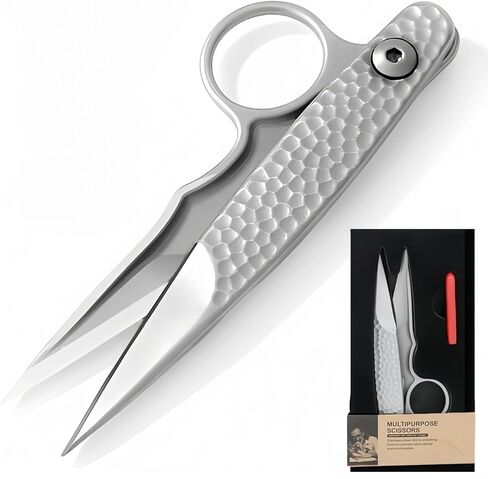 Upgrade Sewing Scissors, Stainless Steel Premium Tailor Scissors, Microcrystalline Steel Shears，Thread Snips Trimming Nipper for Gift Wrapping Yarn, Sewing Supplies (Silver) in Saudi Arabia