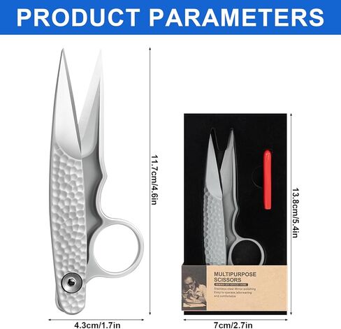 Upgrade Sewing Scissors, Stainless Steel Premium Tailor Scissors, Microcrystalline Steel Shears，Thread Snips Trimming Nipper for Gift Wrapping Yarn, Sewing Supplies (Silver) in Saudi Arabia