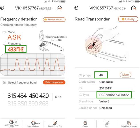 2 بديل بدون مفتاح لـ 2014 2015 2016 2017 فولفو XC70 V70 V60 V40 XC60 S80 S60 مفتاح فوب للتحكم عن بعد KR55WK49264 5 أزرار 433 ميجاهرتز in Kuwait