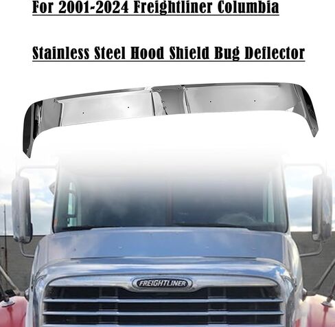 BST BSSP 430 غطاء محرك السيارة من الفولاذ المقاوم للصدأ عاكس الحشرات لشاحنة كولومبيا للشحن 2001-2024، عاكس الغطاء العلوي الأمامي عاكس الأخطاء in Kuwait