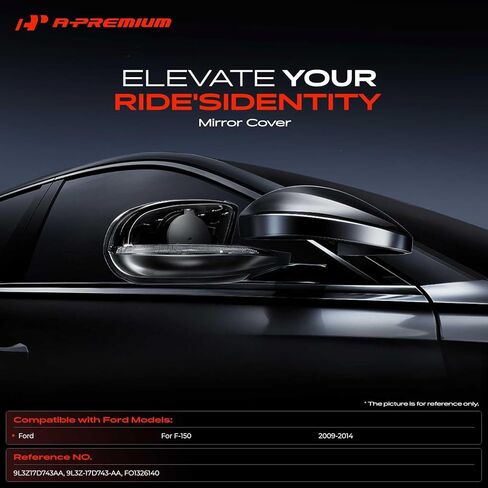 A-Premium Driver Side Rearview Mirror Cover Cap - Compatible with Ford F-150 F150 2009-2014 - Textured Black in Kuwait