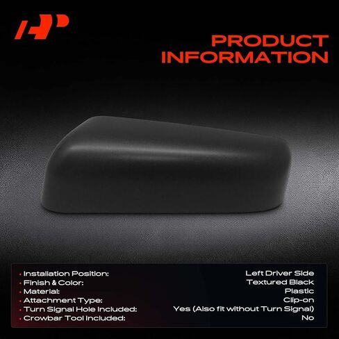 A-Premium Driver Side Rearview Mirror Cover Cap - Compatible with Ford F-150 F150 2009-2014 - Textured Black in Kuwait