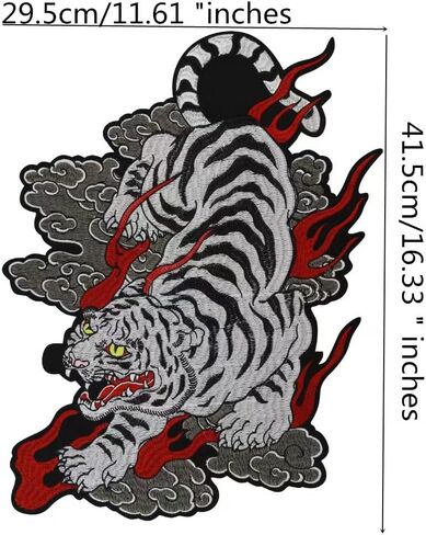 Wave Tiger Patch - Roaring Bengal Striped Tiger Embroidery Applique Badge Iron-On Sew-On Fire Applique for Jackets, Backpacks, and Clothing in Saudi Arabia
