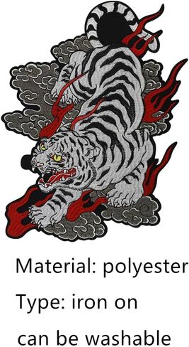 Wave Tiger Patch - Roaring Bengal Striped Tiger Embroidery Applique Badge Iron-On Sew-On Fire Applique for Jackets, Backpacks, and Clothing in Saudi Arabia