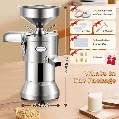 Moongiantgo Commercial Soy Milk Maker, Large Stainless Steel Soybean Milk Maker for Soymilk, Tofu, Efficient Automatic Nut Milk Maker 25KG/H, for Restaurant Business, 110V in Kuwait