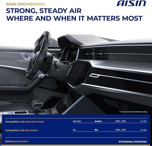 AISIN AFTERMARKET BLMAZ-00296 HVAC Blower Motor with Wheel Assembly - Compatible with Hyundai Accent 2018-2022, Kia Rio 2018-2023 in Kuwait