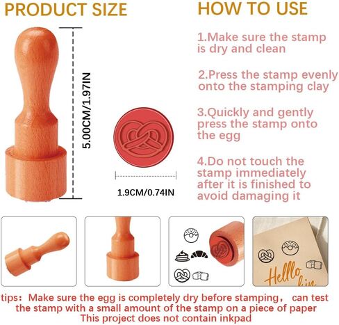 AHANDMAKER 5 Styles Food Theme Mini Wooden Rubber Stamps, Baked Goods Round Handle Stamps Donut Cake Croissant Bread Pretzel Patterns Wood Stamp for DIY Crafting Scrapbooking Card Making Planner in Kuwait