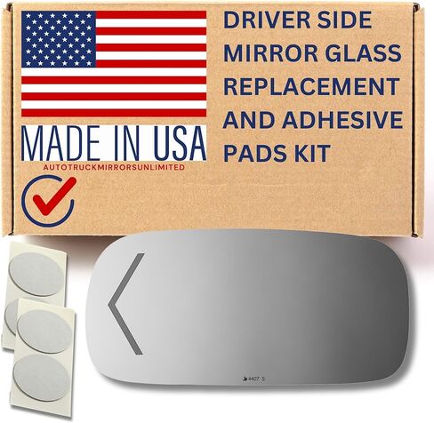 Driver Side Mirror Replacement Glass with Adhesive Pads for 2009-2011 Buick Lucerne or Cadillac DTS Side View Mirror Left LH in Kuwait