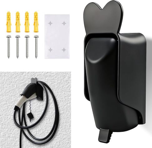 EV Charger Holster Dock, EV Charger Holder Wall Mount Kit Compatible with SAE J1772 Connector, EV Charger Cable Holder for Electric Vehicles in Saudi Arabia