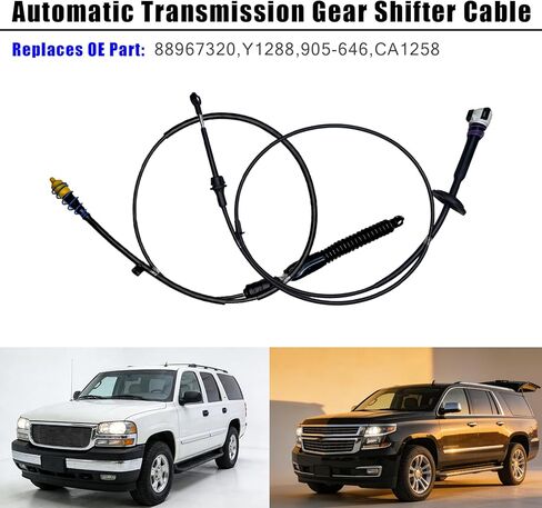 Automatic Transmission Gear Shift Cable Compatible with CHEVROLET AVALANCHE 1500 2500 2002-2006,CHEVROLET SUBURBAN 1500 2500 2000-2006,Replaces 88967320,Y1288,905-646,CA1258 in Saudi Arabia