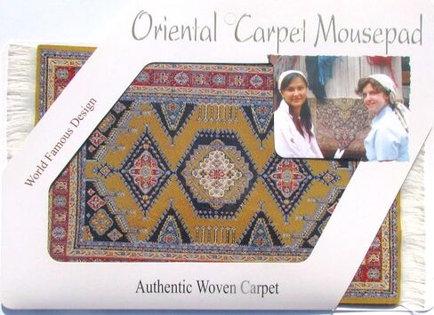 Oriental Carpet Mouse Pad - Authentic Woven Carpet - HEREKE Design in Kuwait