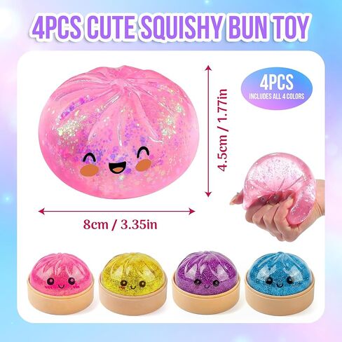 Squishy Bun 4-Pack – Glitter Dumpling Squishies with Bamboo Steamer Box, Slow-Rising Stress Relief Fidget Sensory Toys, Kawaii Squeeze Balls for Kids & Adults, Party Favors & Stocking Stuffers in Saudi Arabia